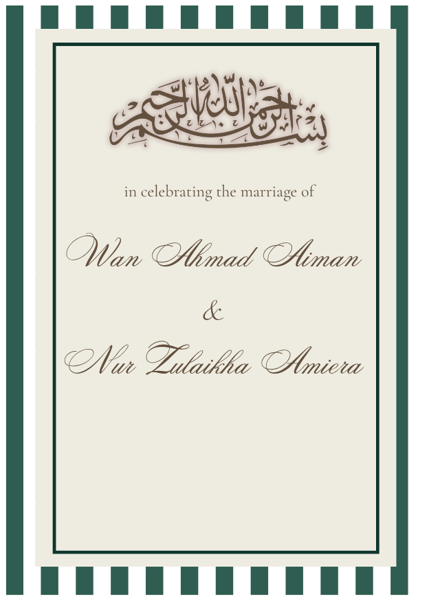 Marriage invitation card